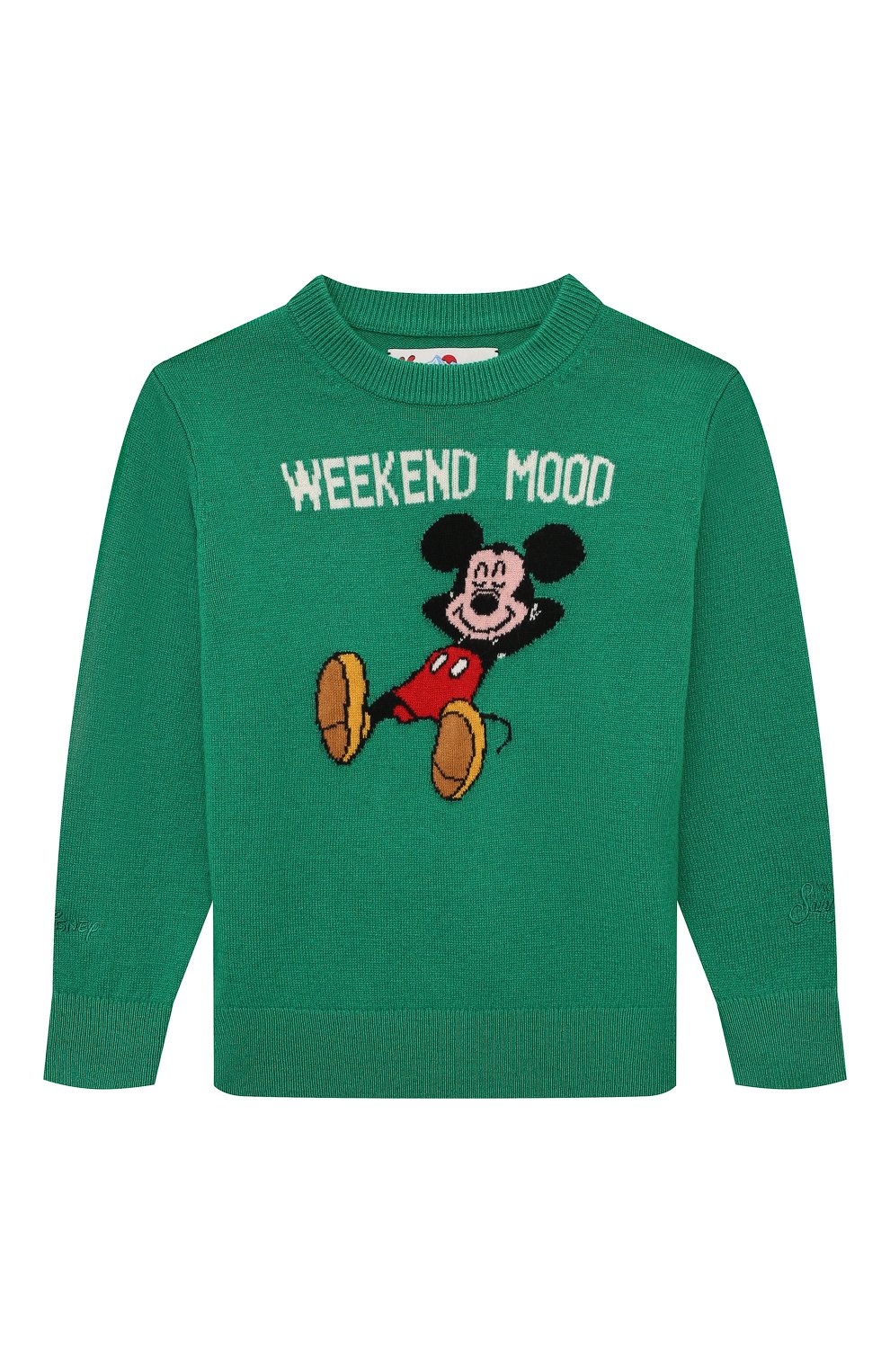 Пуловер из шерсти и вискозы MC2 SAINT BARTH, арт. STBK D0UGLAS/02449G, фото 1