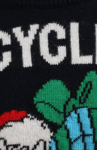 Джемпер из шерсти и вискозы MC2 SAINT BARTH, арт. STBM HER0N/HER0001/SAND61, фото 5