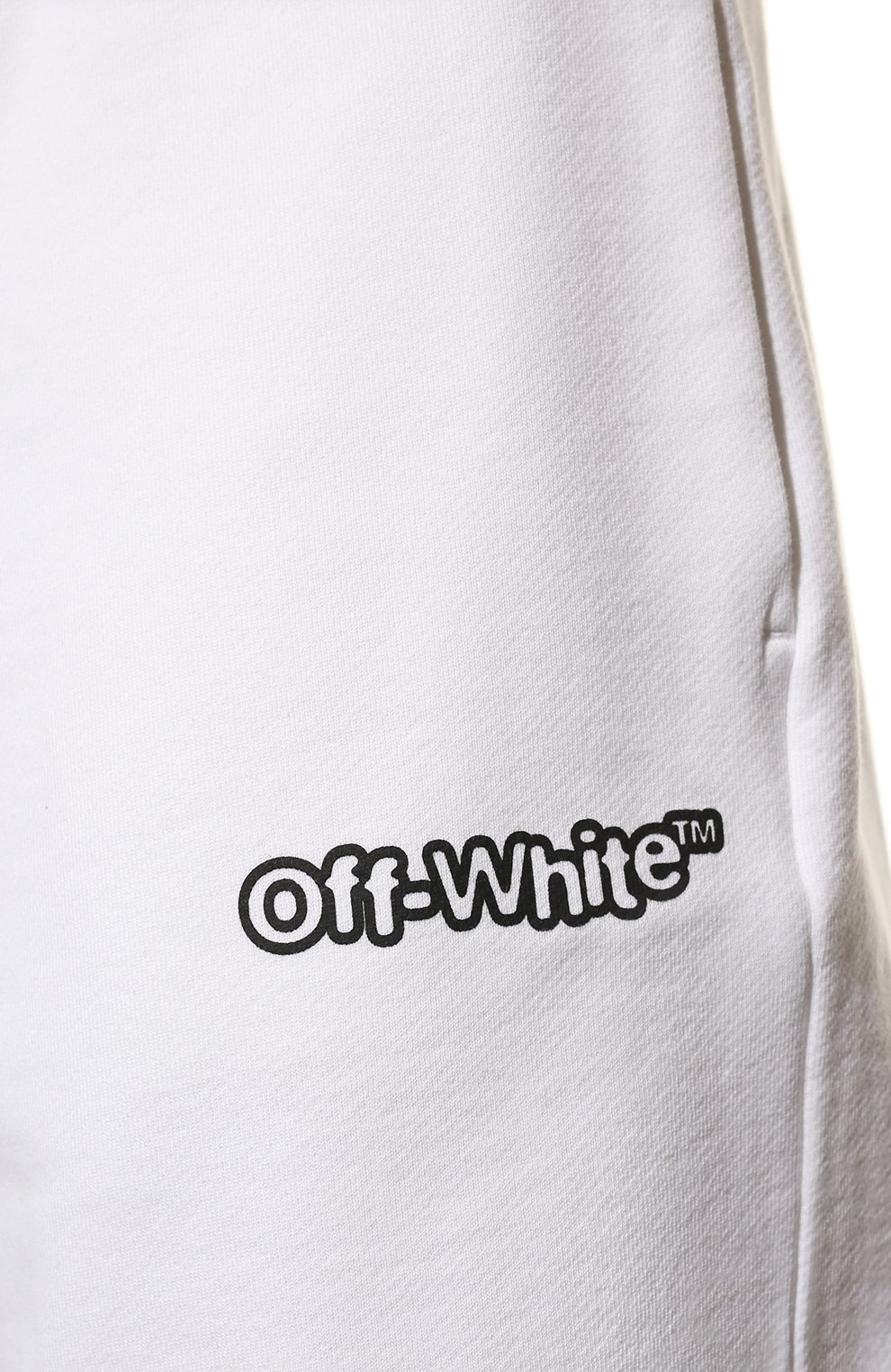 Хлопковые шорты OFF-WHITE белого цвета по цене 45400 руб., арт. 0MCI013S22FLE006, фото 5 Хлопковые шорты OFF-WHITE, арт. 0MCI013S22FLE006, фото 5