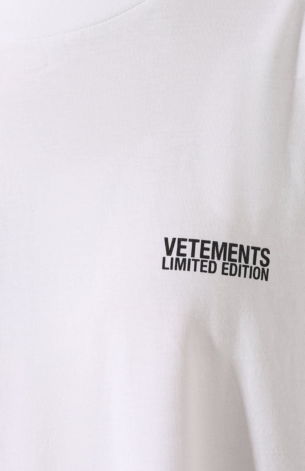 Платье-макси star wars x vetements VETEMENTS, арт. WSW21DR037 1600/WHITE, фото 5