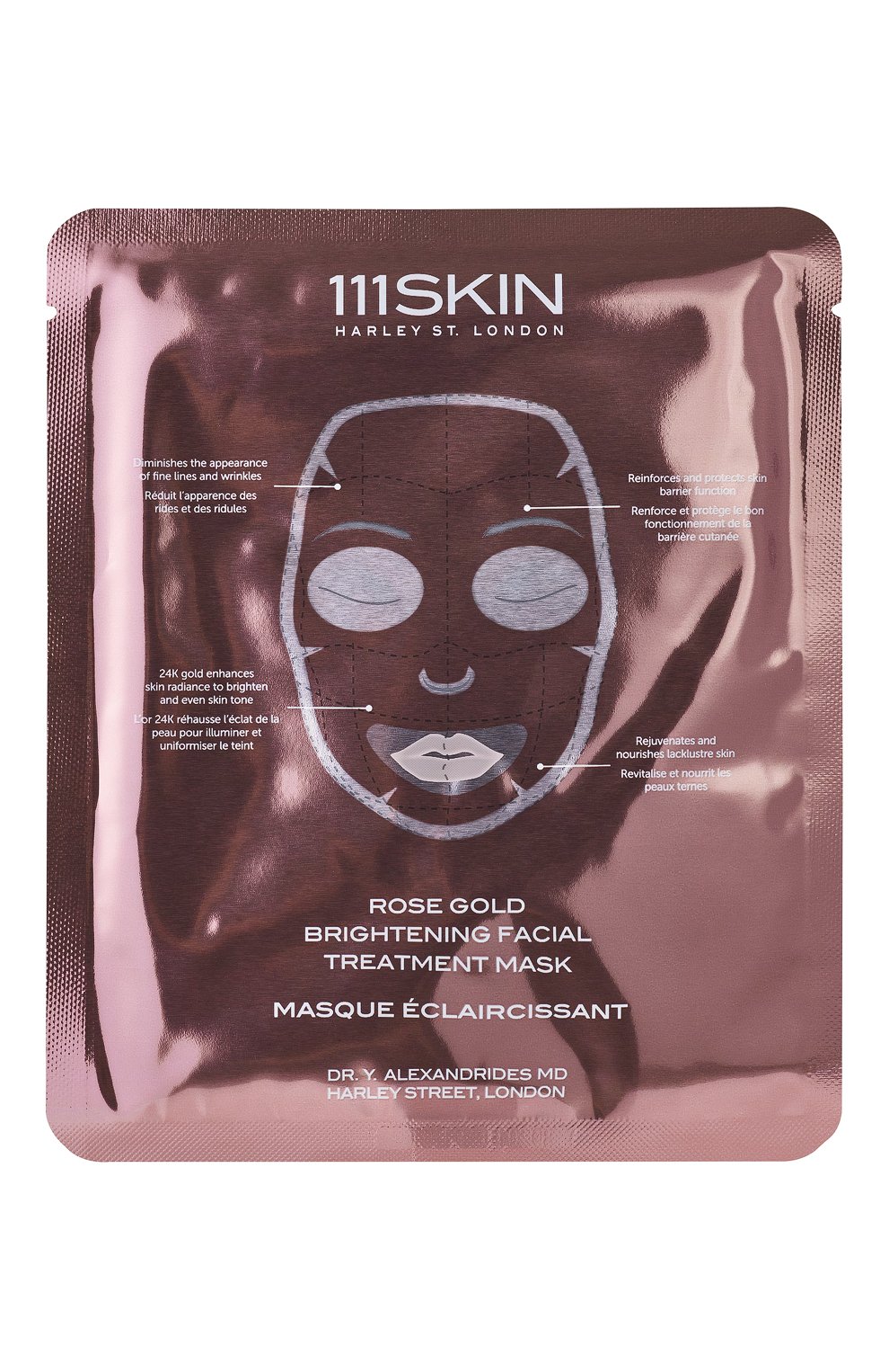 Маска для сияния кожи лица rose gold (5шт.) 111SKIN, арт. 5060280378010, фото 2