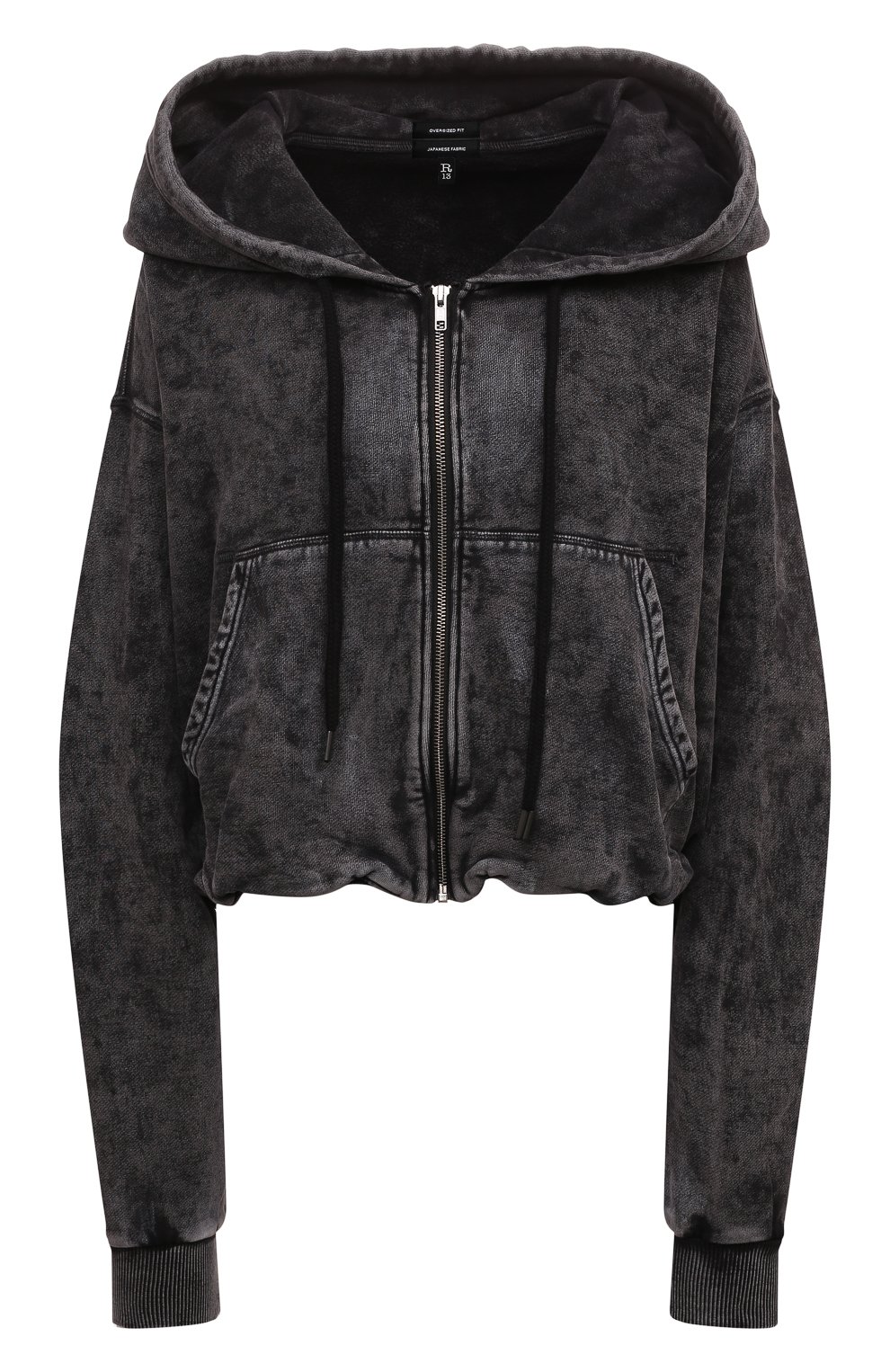 Хлопковая толстовка R13 серого цвета по цене 65300 руб., арт. R13WK216-K0010, фото 1 Хлопковая толстовка R13, арт. R13WK216-K0010, фото 1