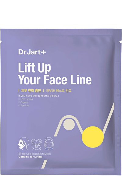 Женская маска с кофеином для интенсивного лифтинга dermask lift up your face line DR.JART+, арт. 8809380642273