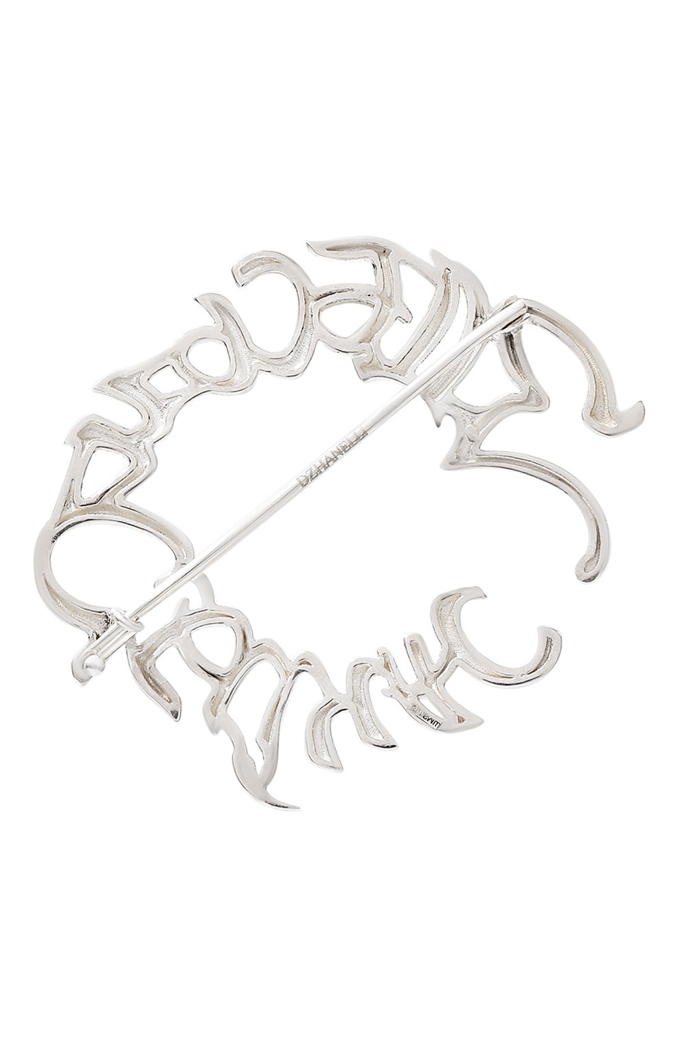 Брошь здесь и сейчас DZHANELLI, арт. 00098, фото 3