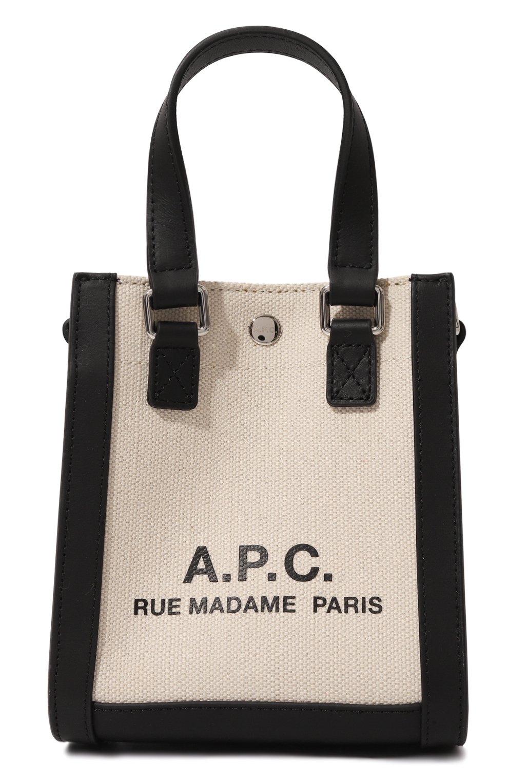 Сумка camille A.P.C., арт. C0EY0M61825LZZ, фото 1
