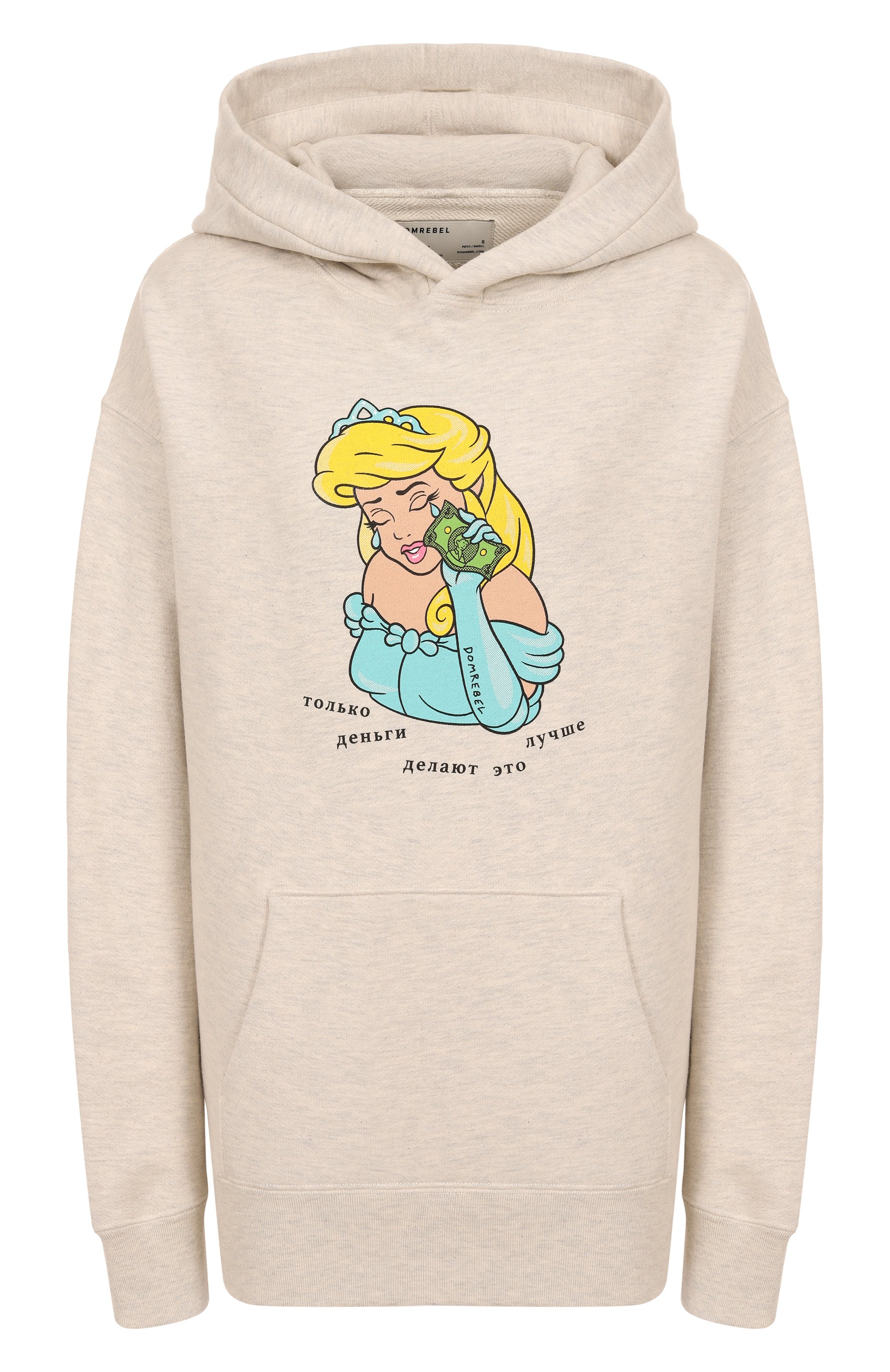 Хлопковое худи DOMREBEL, арт. M0NEY TEARS/H00DIE, фото 1