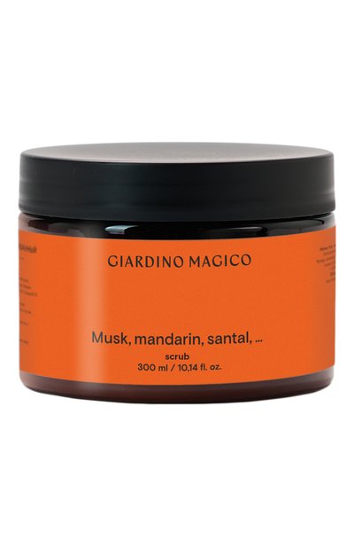 Женского скраб для тела musk, mandarin, santal (300ml) GIARDINO MAGICO, арт. 4660222282811