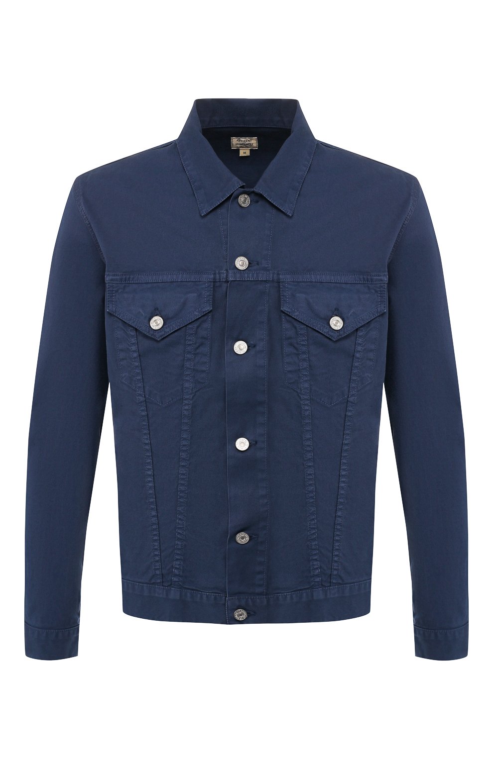 Джинсовая куртка CITIZENS OF HUMANITY, арт. M509-685, фото 1