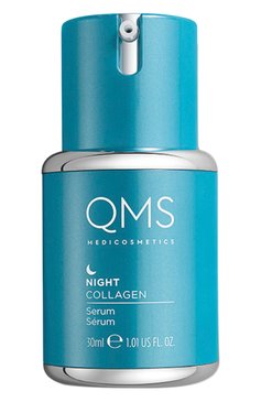 Ночная сыворотка с коллагеном (30ml) QMS MEDICOSMETICS бесцветного цвета, арт. 1005100 | Фото 1 (Региональные ограничения белый список (Axapta Mercury): Не проставлено; Нос: Не проставлено; Тип продукта: Сыворотки; Назначение: Дл�я лица)