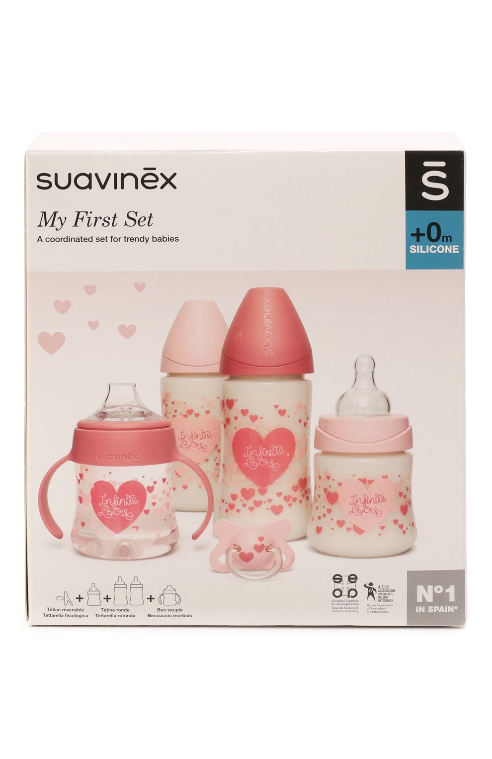 Набор из пяти предметов SUAVINEX, арт. 3306356LovePk, фото 1