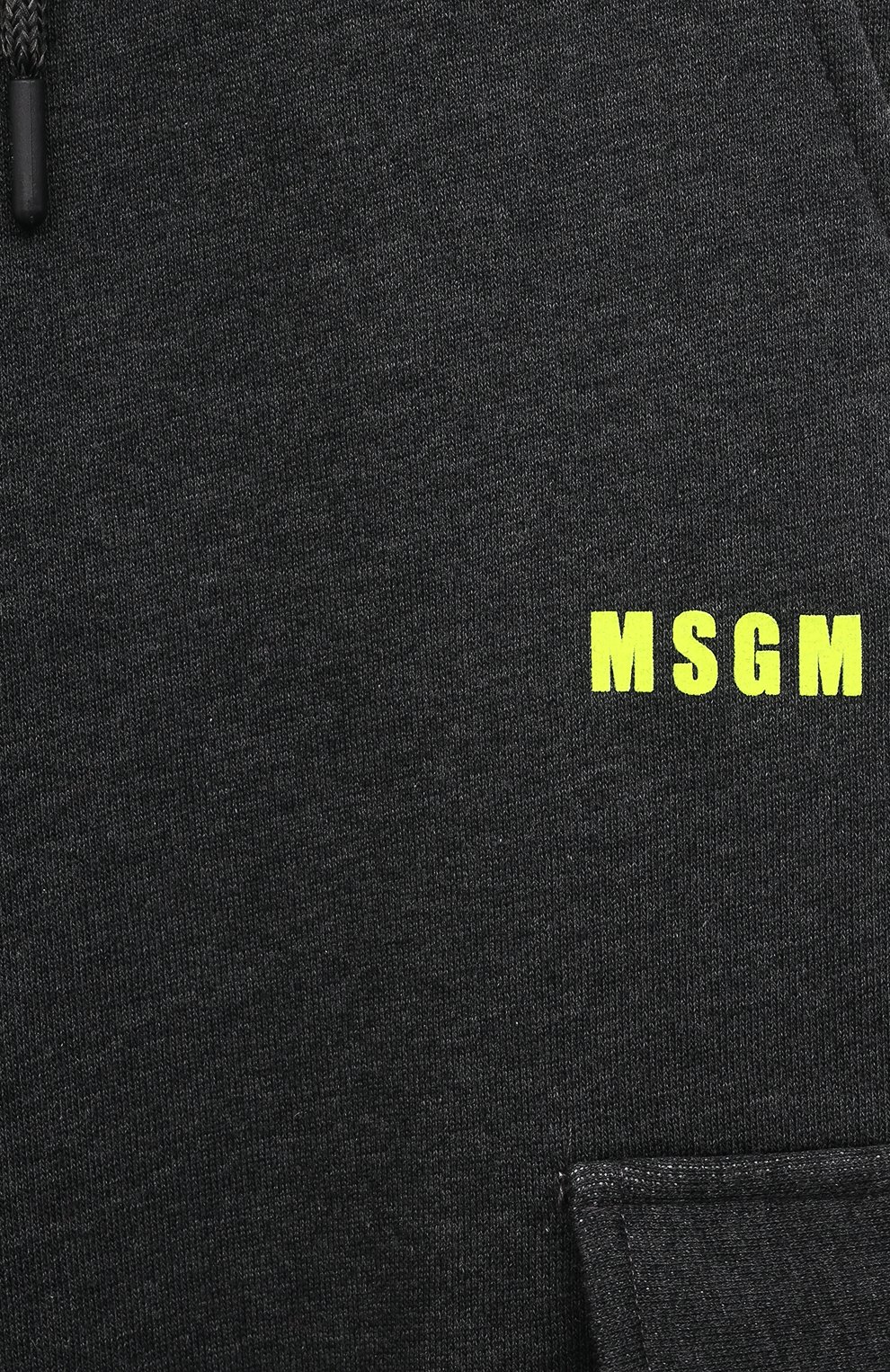 Хлопковые брюки-карго MSGM KIDS, арт. F3MSJUFP045, фото 3