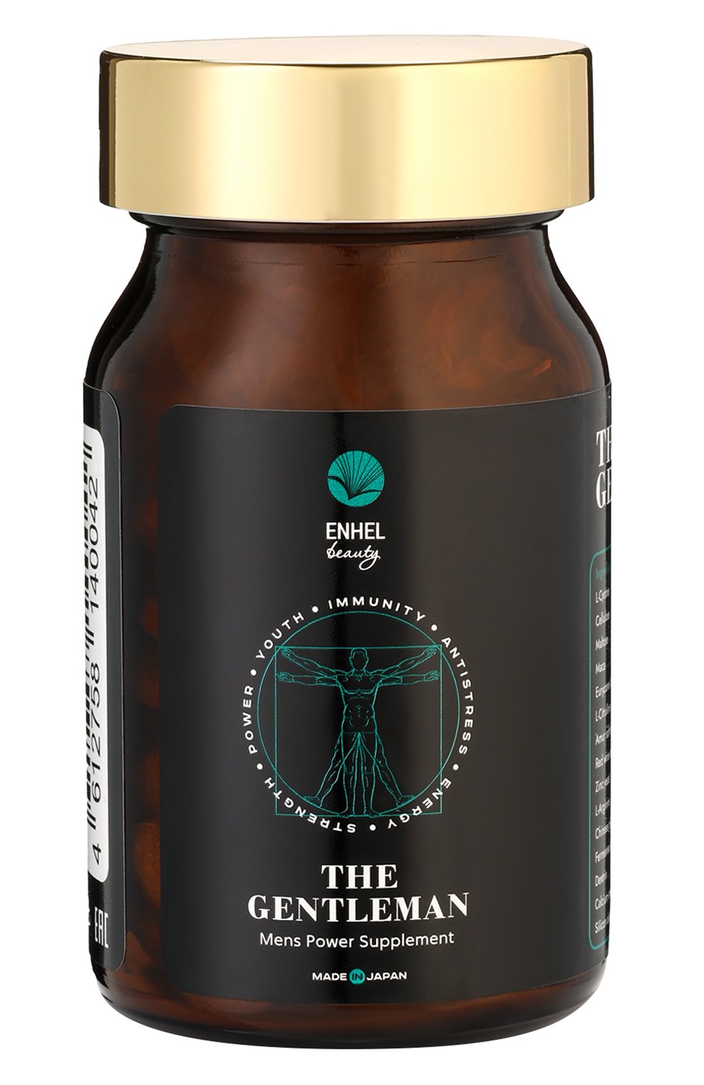 Таблетки для мужчин (60шт.) ENHEL BEAUTY, арт. 4612758140042, фото 1