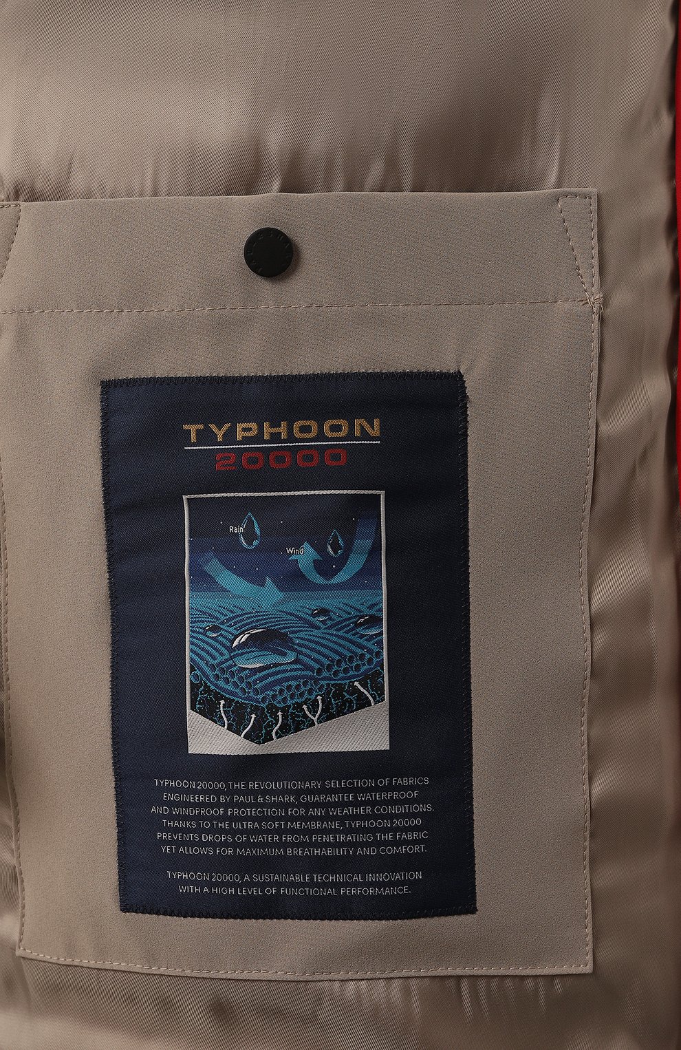 Пуховик PAUL&SHARK, арт. 14312008, фото 7