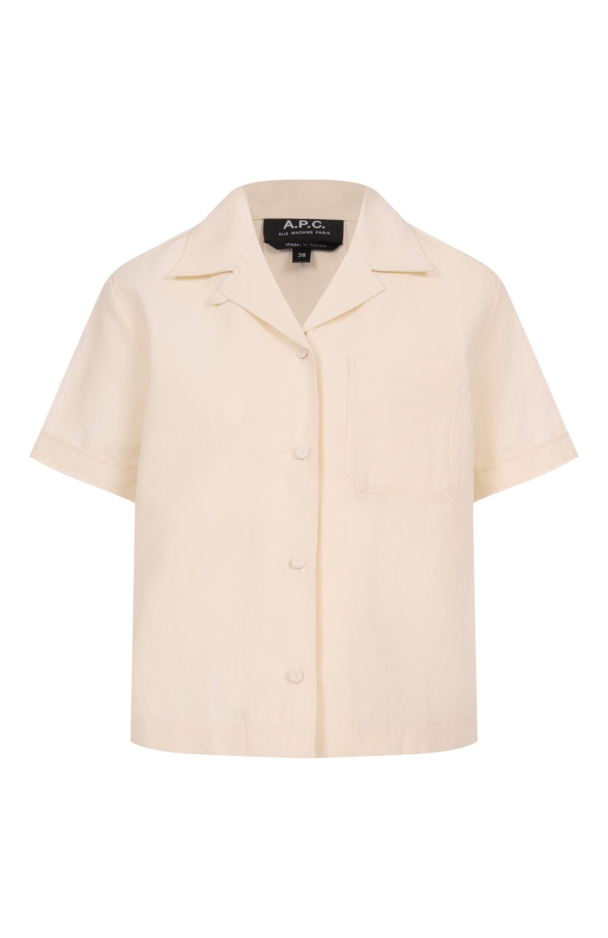 Хлопковая рубашка A.P.C., арт. F12583/C0HEJ, фото 1