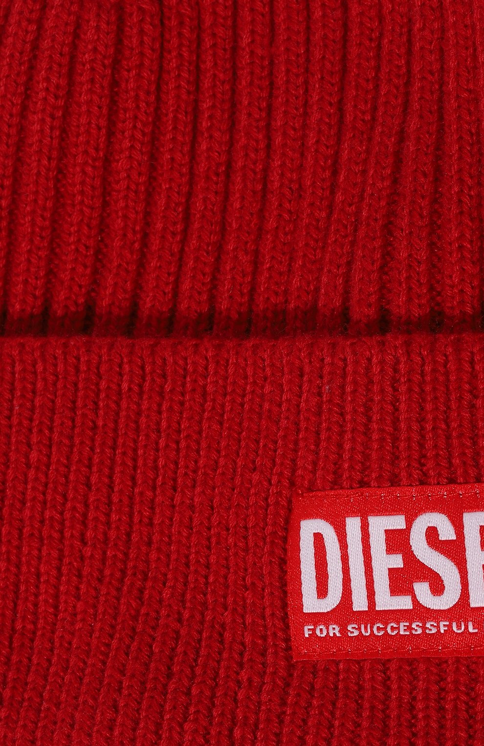 Шапка из шерсти и хлопка DIESEL, арт. A09504/0DA0B, фото 3