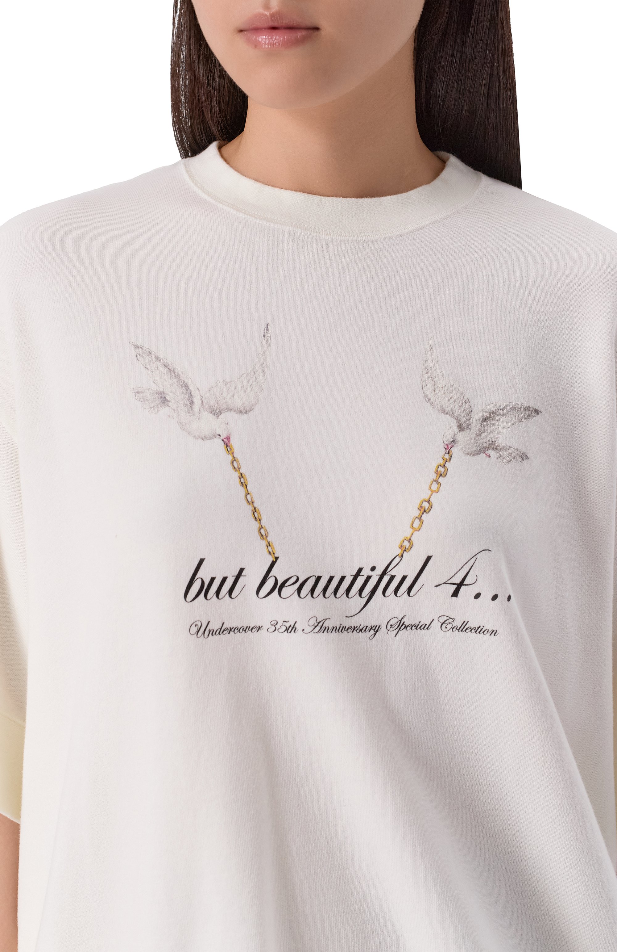 Хлопковый свитшот UNDERCOVER кремового цвета по цене 42250 руб., арт. UC2E1893-1, фото 5 Хлопковый свитшот UNDERCOVER, арт. UC2E1893-1, фото 5