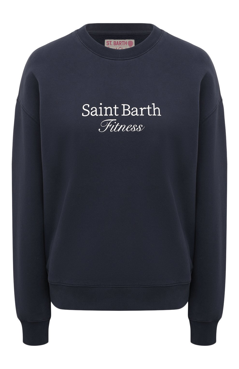 Хлопковый свитшот MC2 SAINT BARTH, арт. STARDUST W/03770G, фото 1