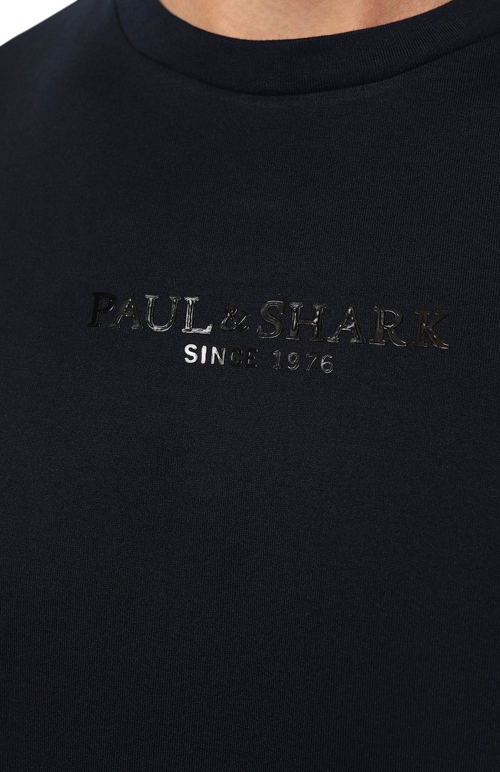 Хлопковая футболка PAUL&SHARK темно-синего цвета по цене 15600 руб., арт. 12311618, фото 5 Хлопковая футболка PAUL&SHARK, арт. 12311618, фото 5
