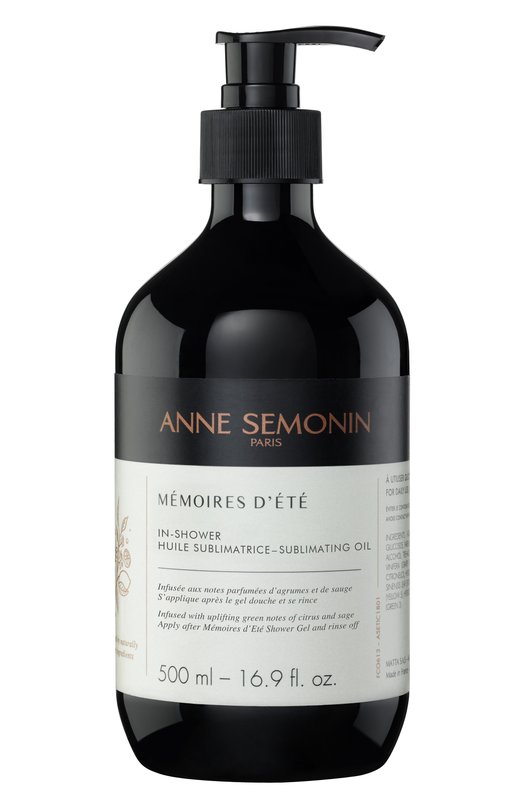 фото Питательное масло для душа "летние воспоминания" (500ml) anne semonin