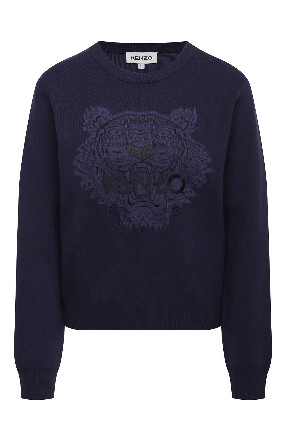 Пуловер из хлопка и шерсти KENZO, арт. FB52PU5843XA, фото 1