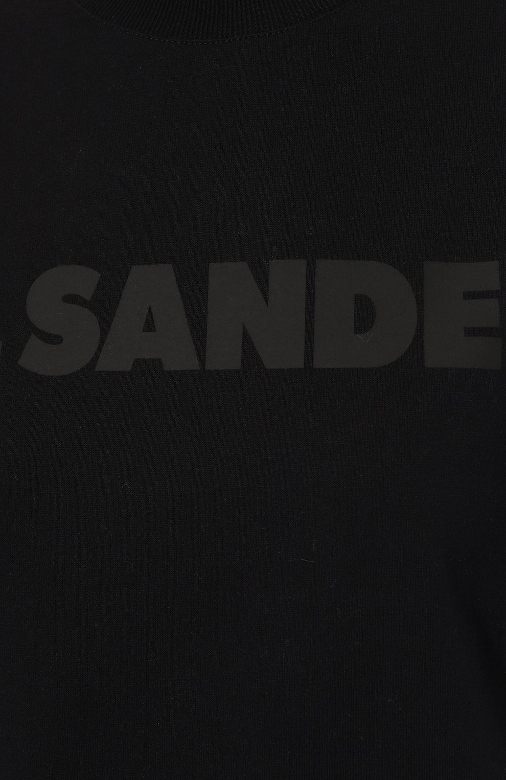 Хлопковая футболка JIL SANDER, арт. J03GC0137/J20243, фото 5