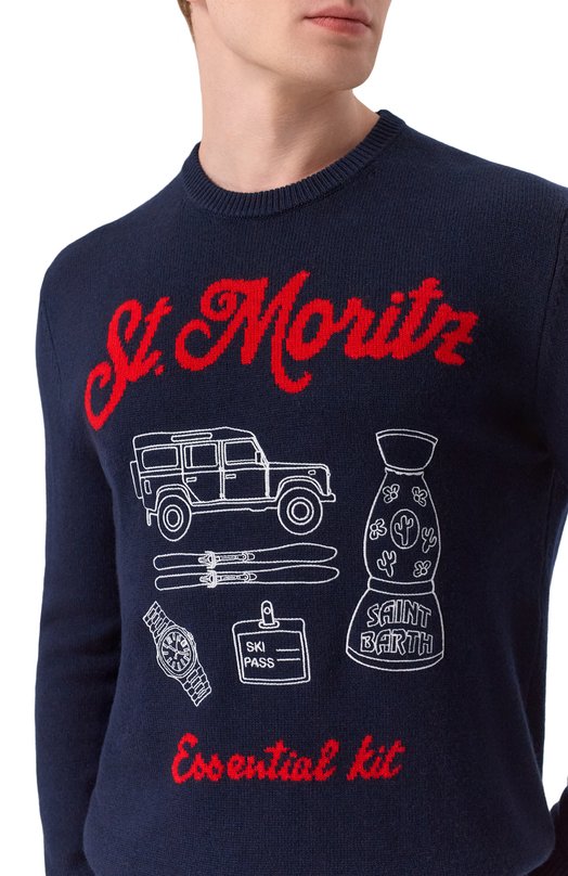 Джемпер из шерсти и вискозы MC2 Saint Barth HER0001-02919I/HER0N Синий  HER0001-02919I/HER0N Фото 5