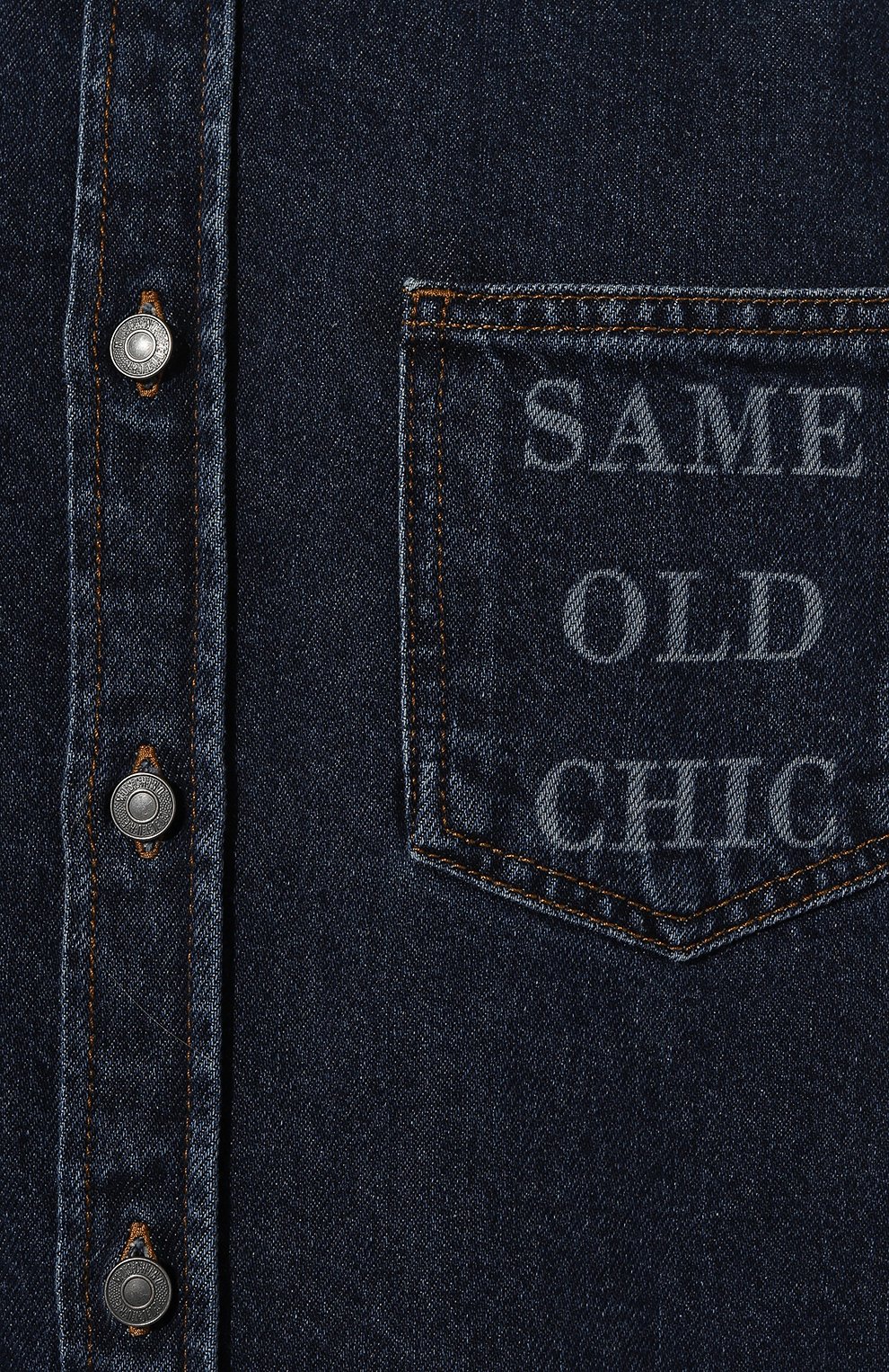 Джинсовая рубашка MOSCHINO, арт. A0205/5222, фото 5