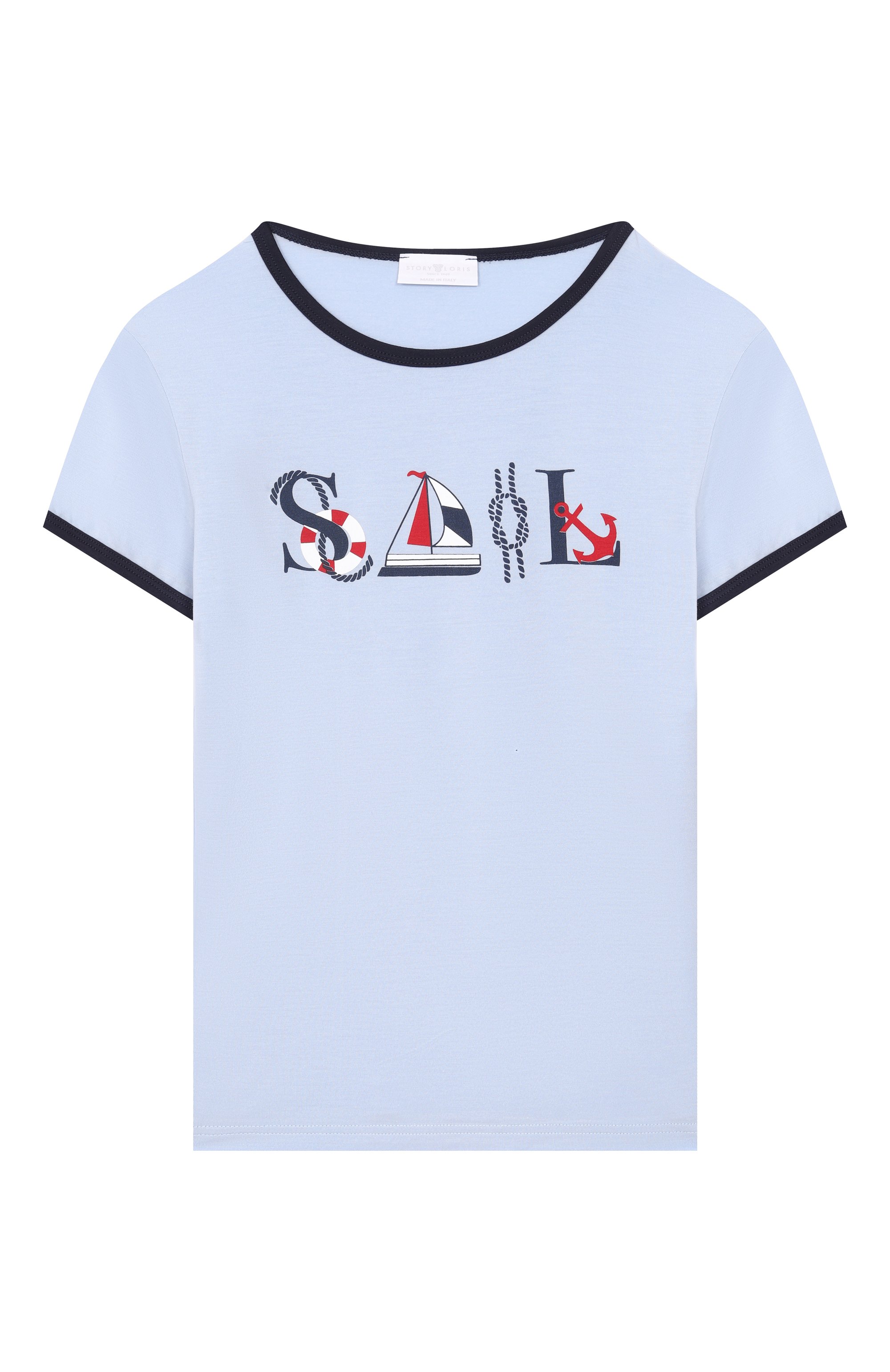 Пижама STORY LORIS, арт. 25942_001, фото 2