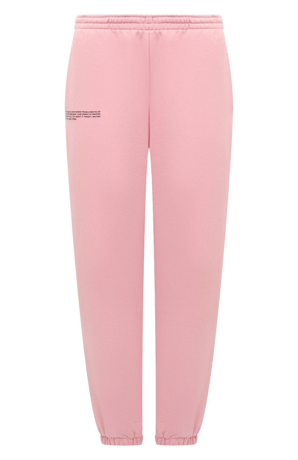 Хлопковые джоггеры PANGAIA розового цвета по цене 14650 руб., арт. 10000302, фото 1 Хлопковые джоггеры PANGAIA, арт. 10000302, фото 1