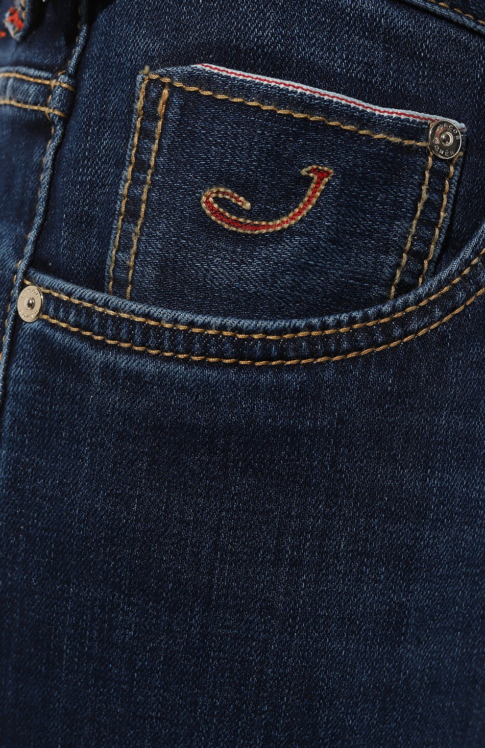 Джинсы icio JACOB COHEN, арт. U Q L23 51 S 3872, фото 5