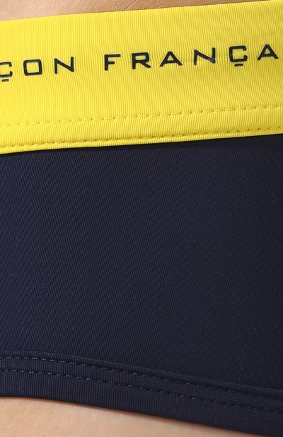 Плавки GARCON FRANCAIS, арт. SLIP DE BAIN 17, фото 5