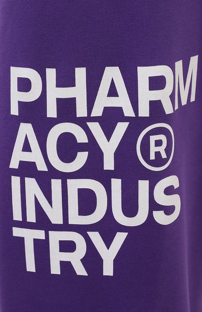 Хлопковые джоггеры PHARMACY INDUSTRY, арт. PHMSP262, фото 5