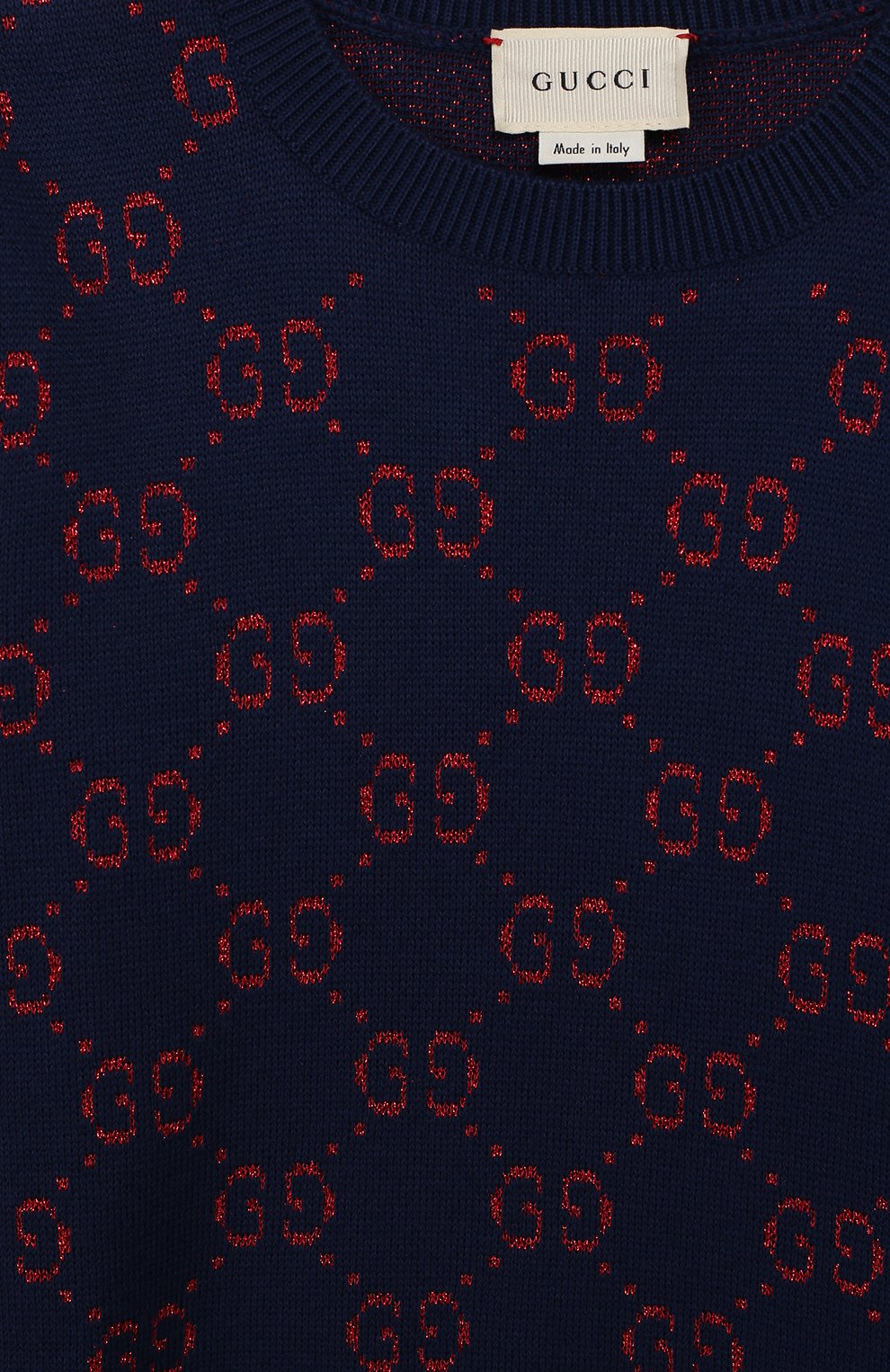 Хлопковый пуловер GUCCI, арт. 571723/XKAEF, фото 3