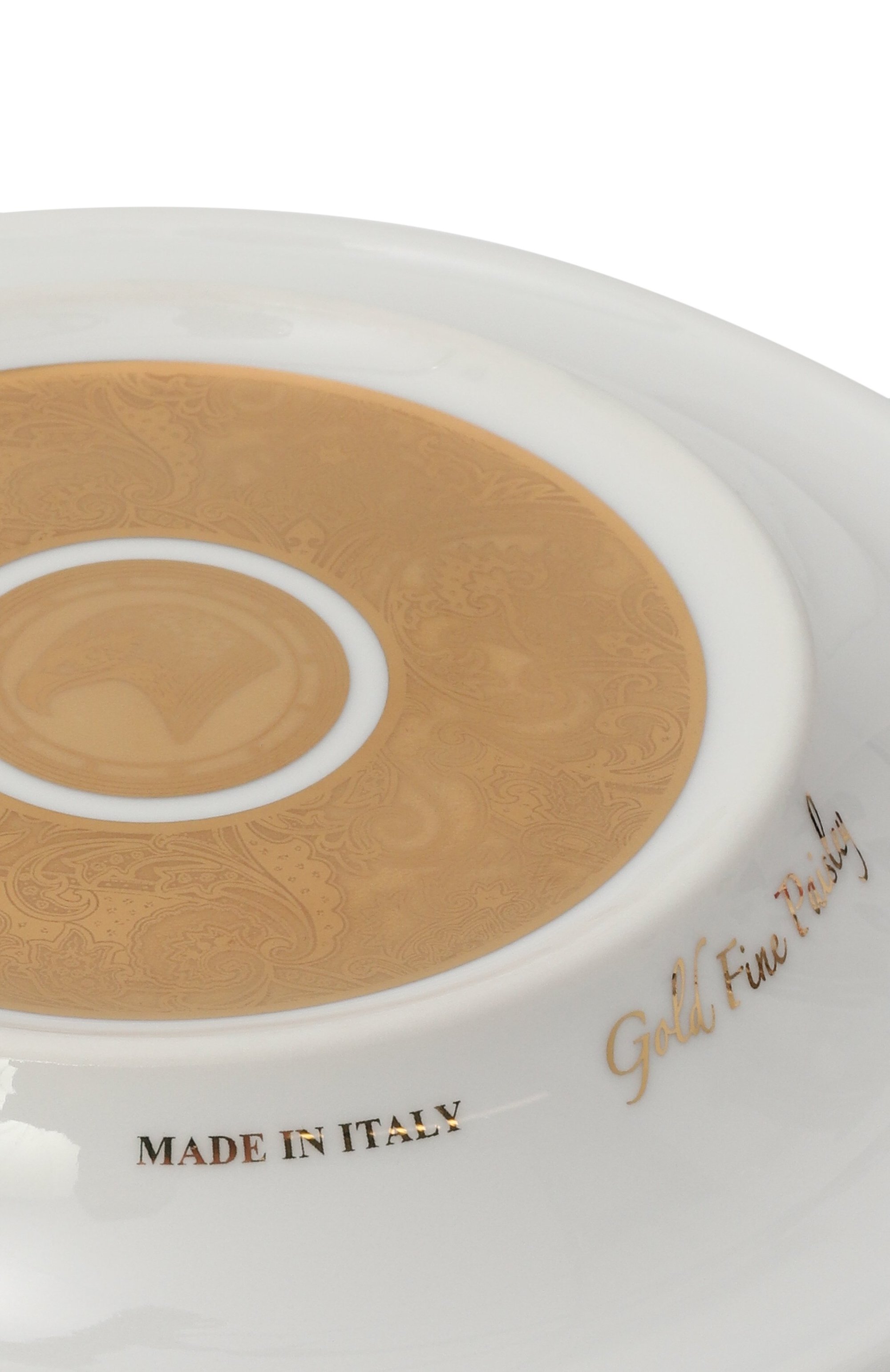 Тарелка для хлеба и масла STEFANO RICCI, арт. 0PP002/VELI2A, фото 4