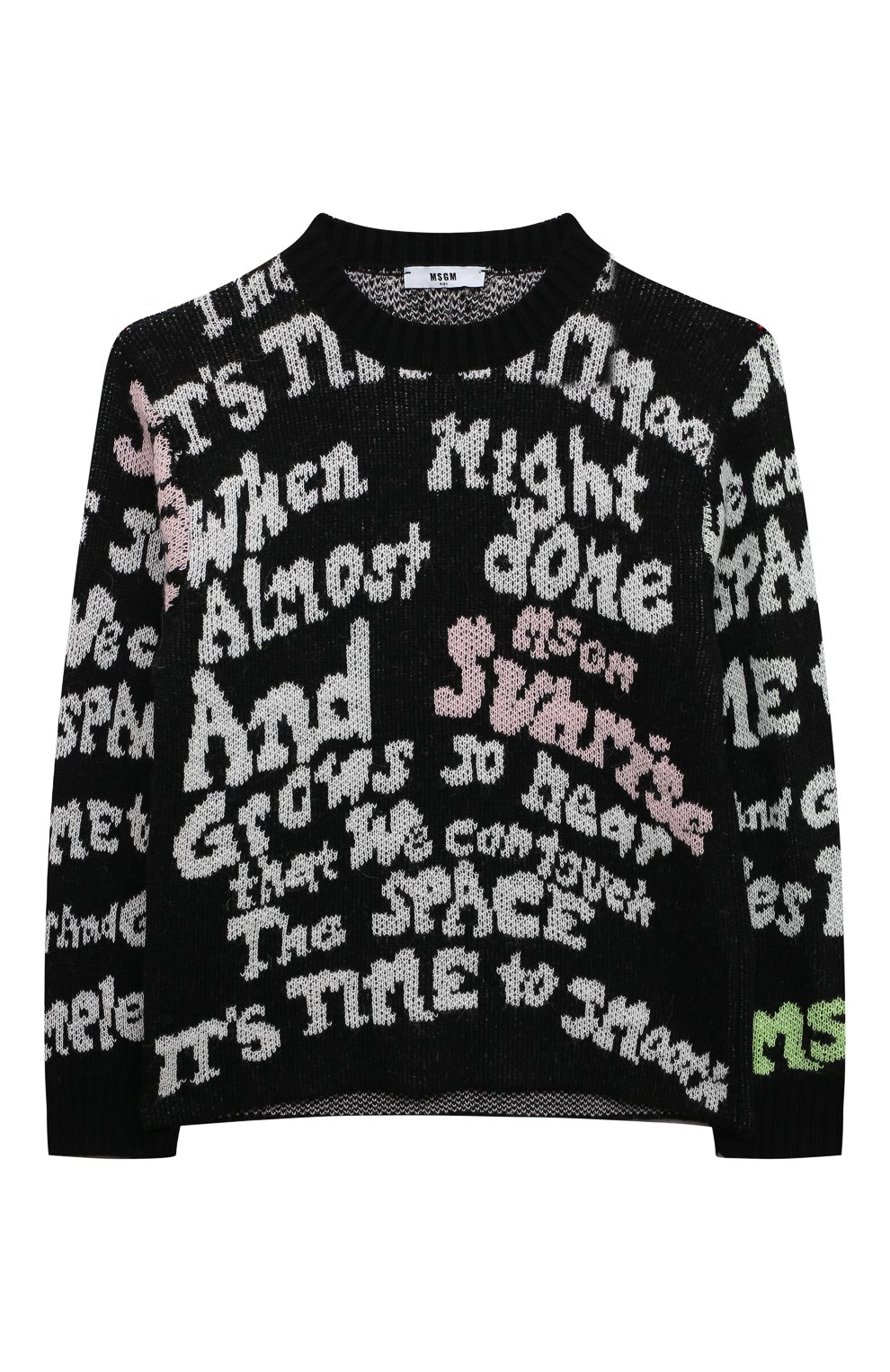 Пуловер MSGM KIDS, арт. MS029196, фото 1