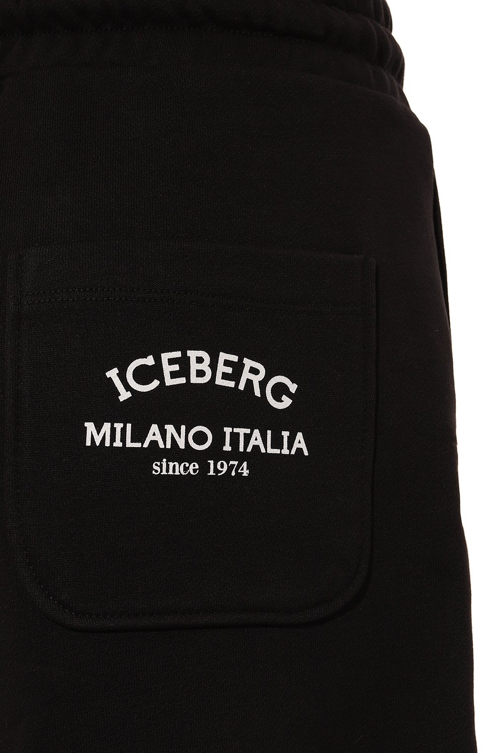 Хлопковые шорты ICEBERG, арт. D021/6317, фото 5