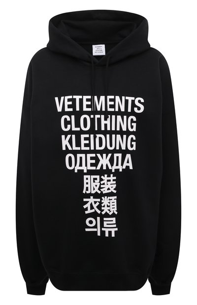 Женский хлопковое худи VETEMENTS, арт. UA53HD100B 1605/W