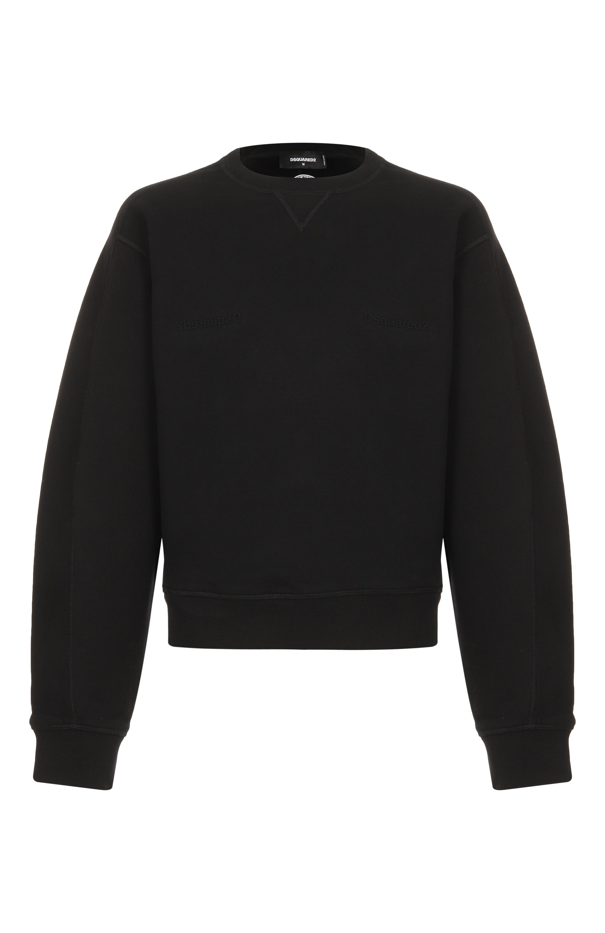 Хлопковый свитшот DSQUARED2, арт. S74GU0877/S25516, фото 1