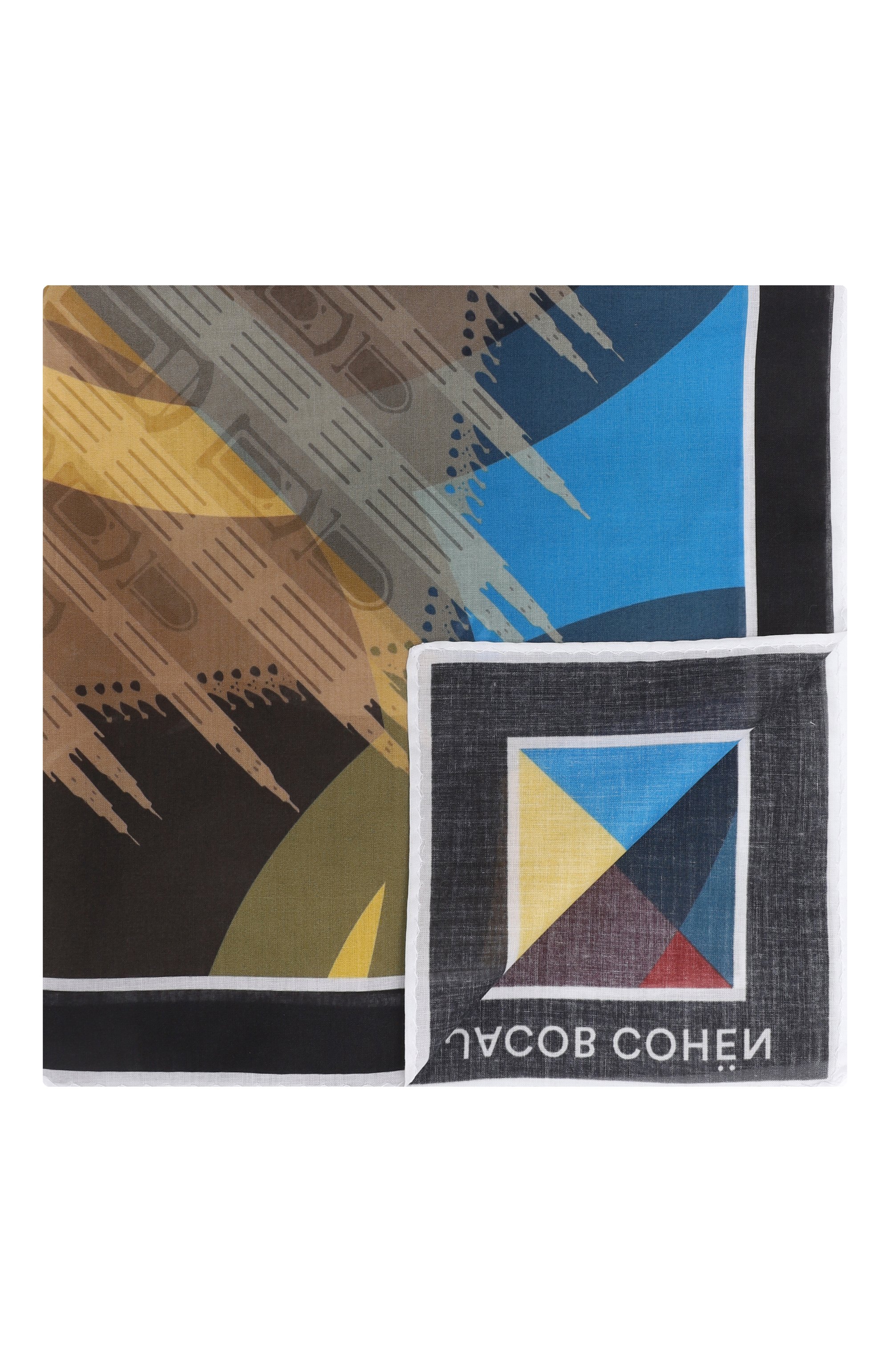 Джинсы eduard JACOB COHEN, арт. 25I P/JUM_QM005 066 P0024 R2, фото 6