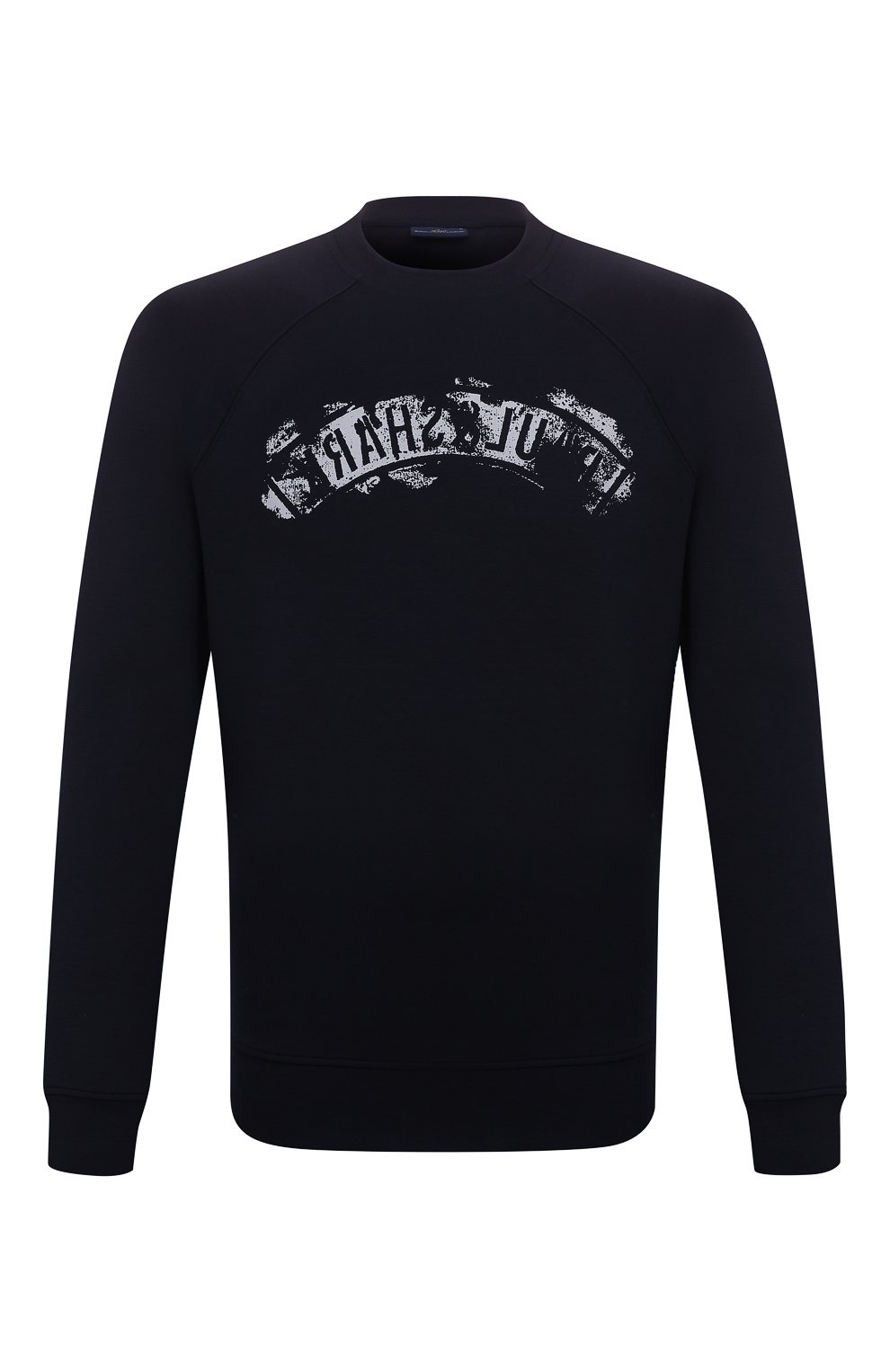 Хлопковый свитшот PAUL&SHARK, арт. 14311893, фото 1