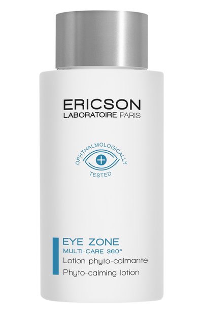Успокаивающий лосьон для век phyto-calming lotion (125ml) ERICSON LABORATOIRE, арт. 3700358310598, фото 1