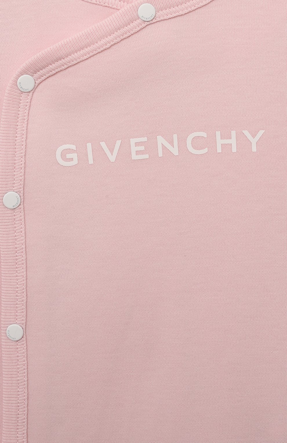 Комплект из трех предметов GIVENCHY, арт. H30514, фото 8