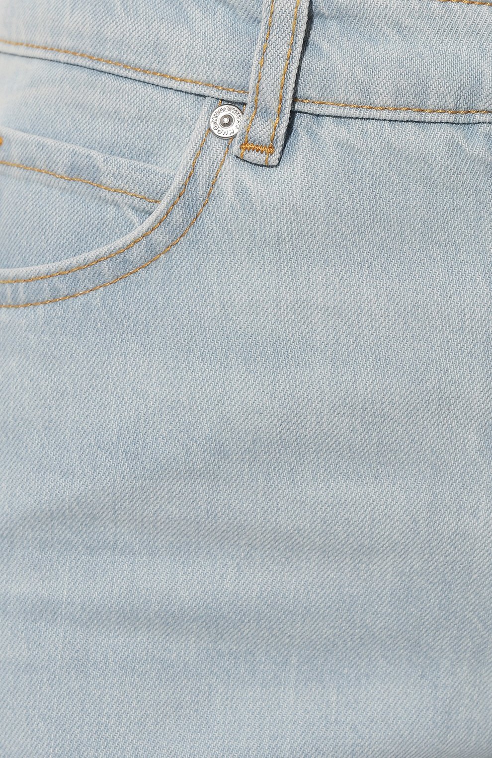 Джинсы HUGO, арт. 50510649, фото 5