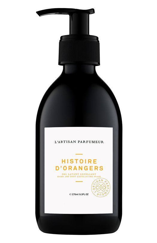 фото Отшелушивающий гель для душа histoire d’orangers (275ml) l'artisan parfumeur