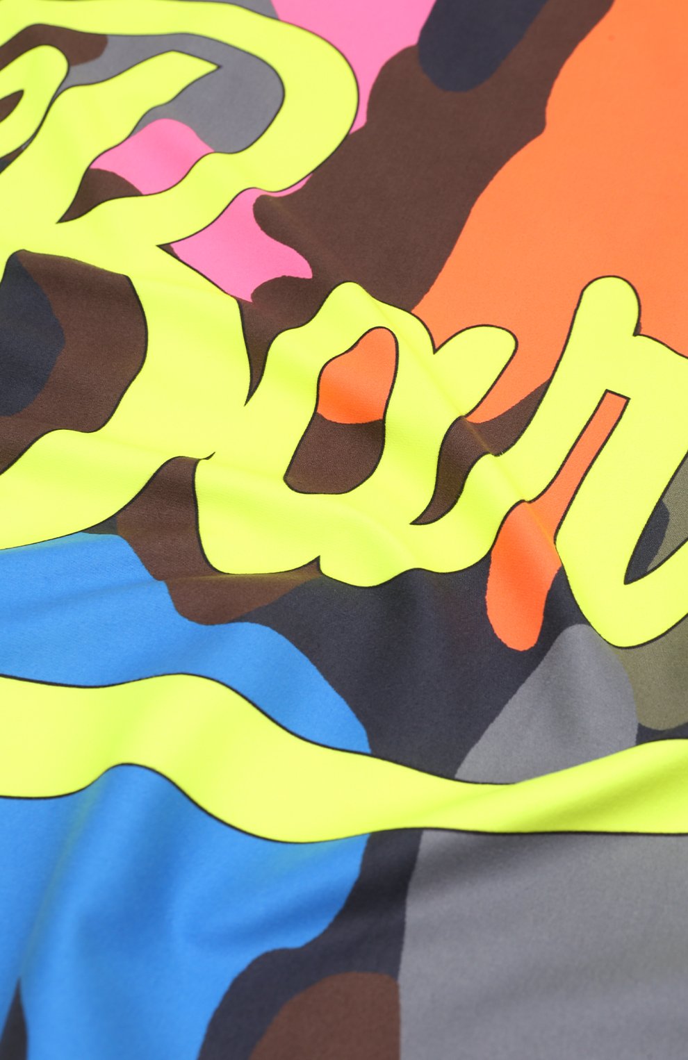 Пляжное покрывало MC2 SAINT BARTH, арт. STBA/AIDAN/00387D, фото 2