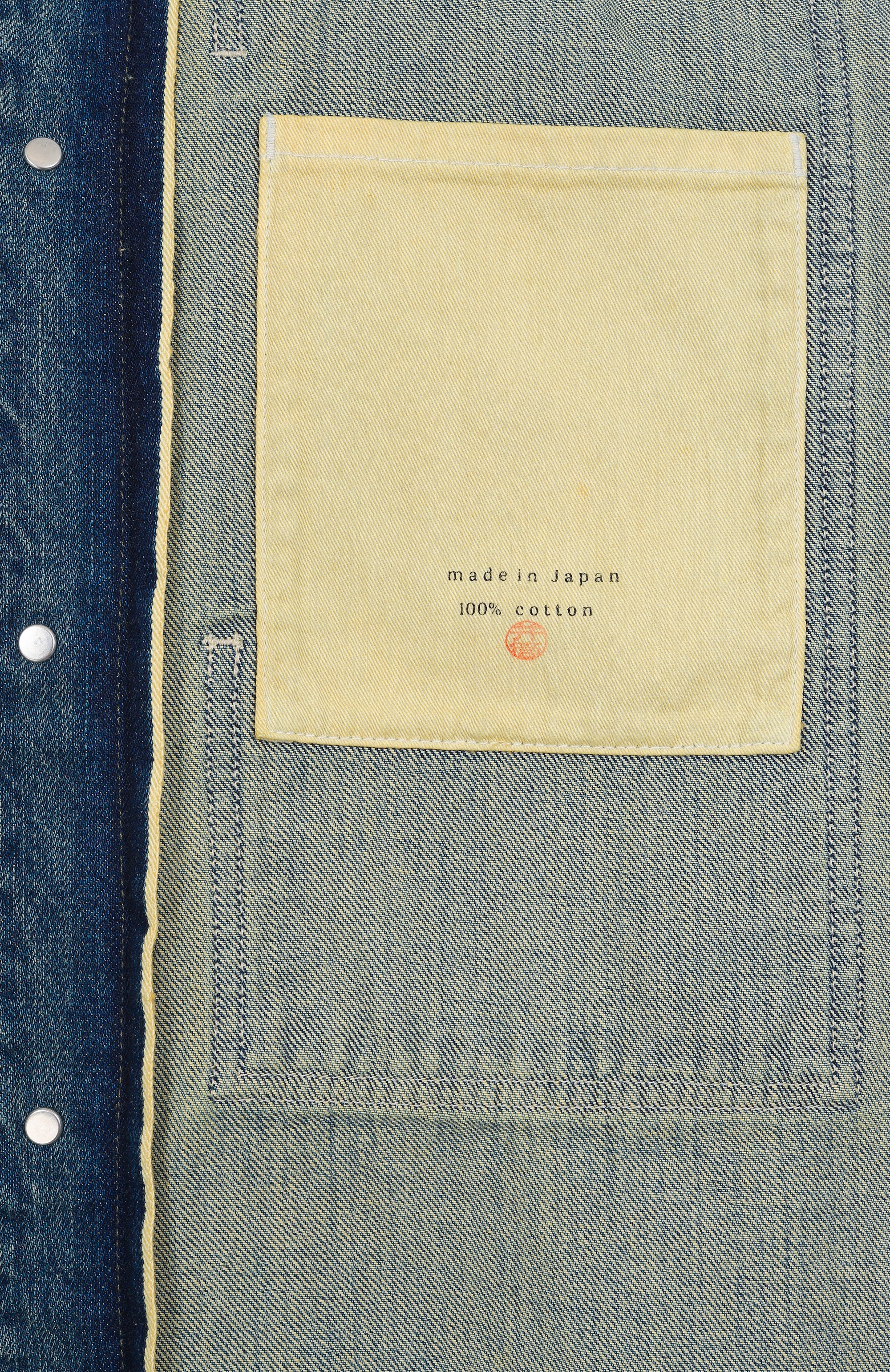 Джинсовая рубашка JIL SANDER, арт. J47DL0159-J45291, фото 7