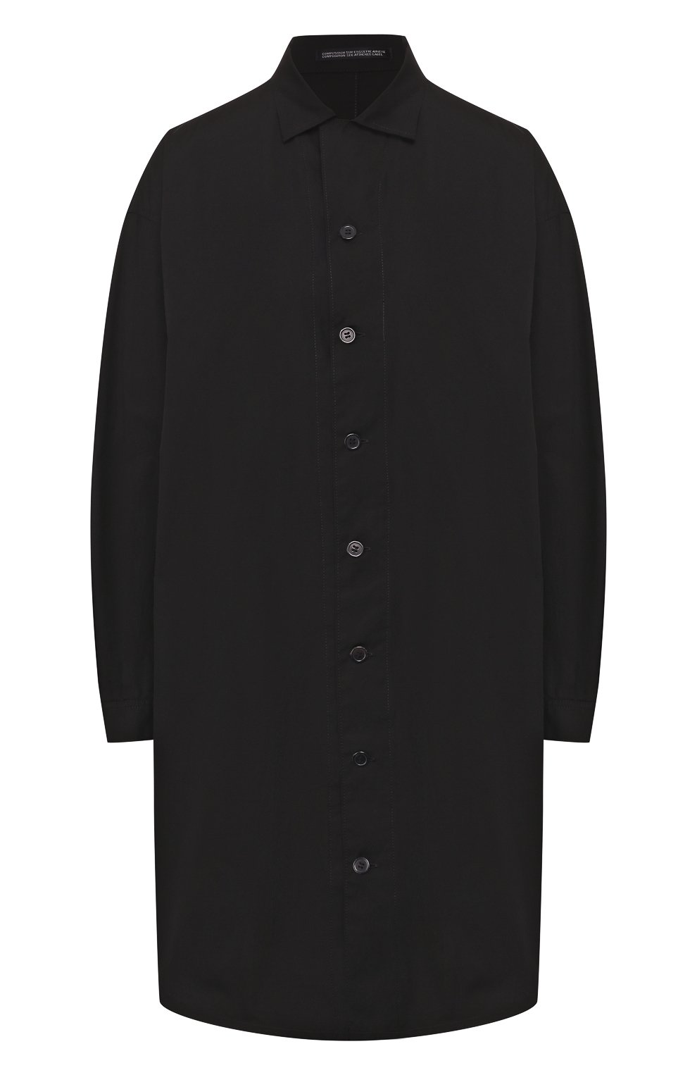 Хлопковая рубашка YOHJI YAMAMOTO, арт. NN-B06-001, фото 1