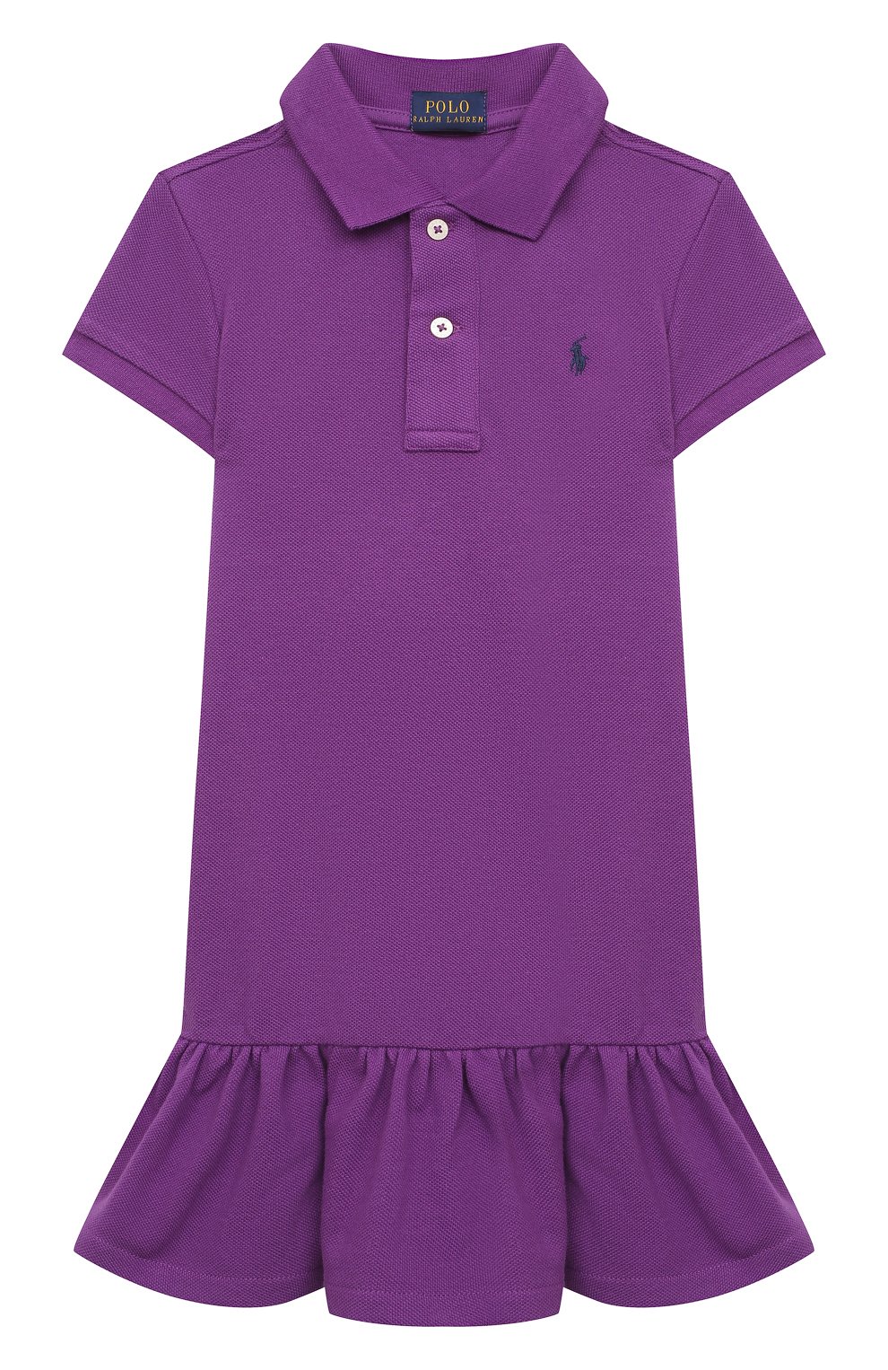 Хлопковое платье POLO RALPH LAUREN фиолетового цвета по цене 9610 руб., арт. 311812021, фото 1 Хлопковое платье POLO RALPH LAUREN, арт. 311812021, фото 1