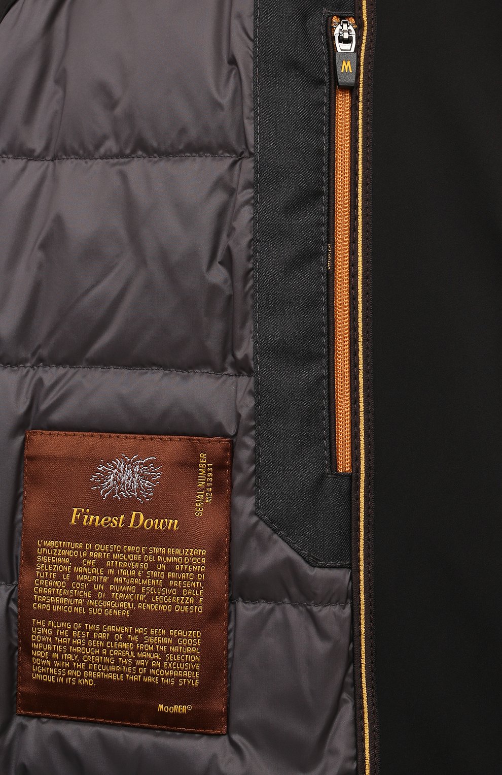 Пуховый жилет uros-skt MOORER, арт. UR0S-SKT, фото 6