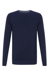 Темно-синий